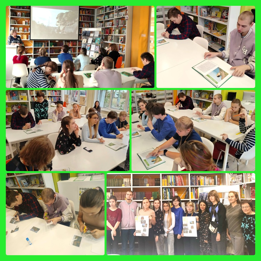 mycollages-2026-10-23_11-24-50.jpg
